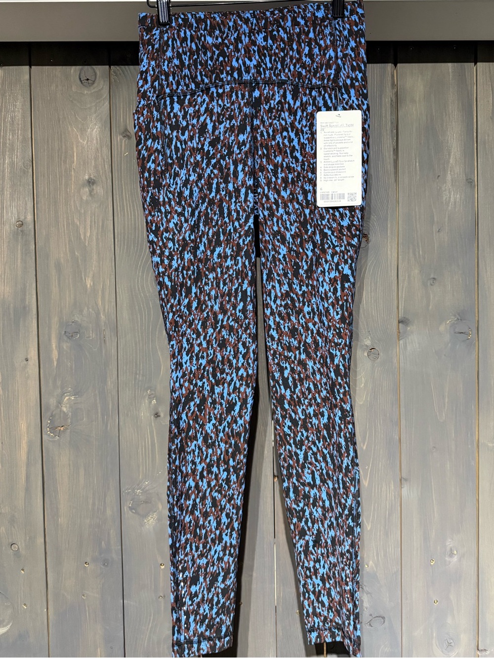 Lululemon Swift Speed High-Rise Tight 28” – Leopard Camo Blue Nile